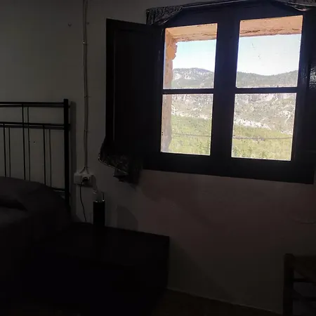 Casa Dalma 度假居 Ballestar